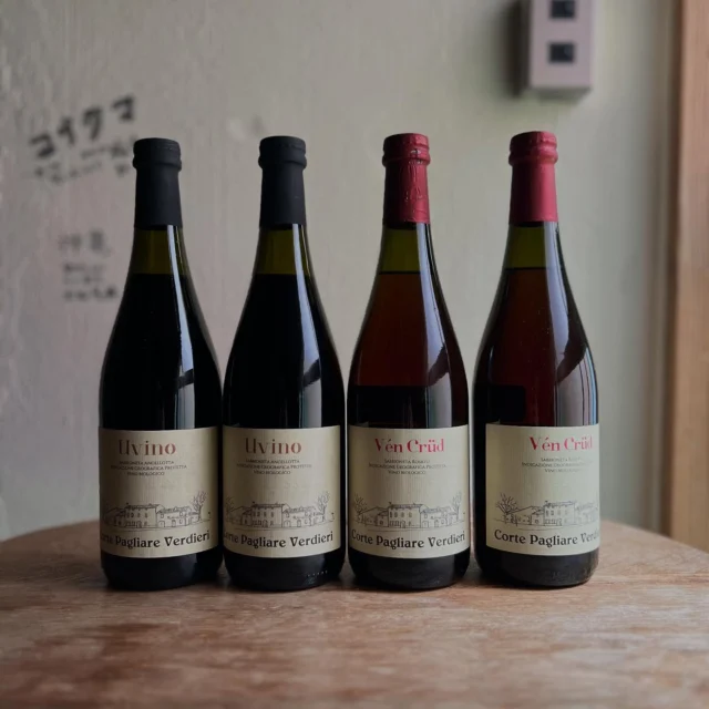 Nagahama88 – BTC/LN SAKE & WINE Store